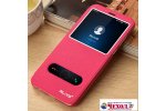 Фирменный чехол-книжка для Huawei Honor V10 / Honor View 5.99 (BKL-AL20) розовый с окошком для входящих вызовов и свайпом водоотталкивающий