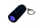 Портативный карманный светодиодный брелок-мини-фонарик с зарядом от USB порта и с кольцом для ключей MyPads A108998