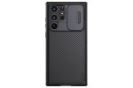 Чехол панель-бампер MyPads Tenda для Samsung Galaxy S22 Ultra (SM-S908B) из пластика с закрывающейся камерой и матовой отделкой «под карбон» с защитой шторкой заглушкой для камеры черная